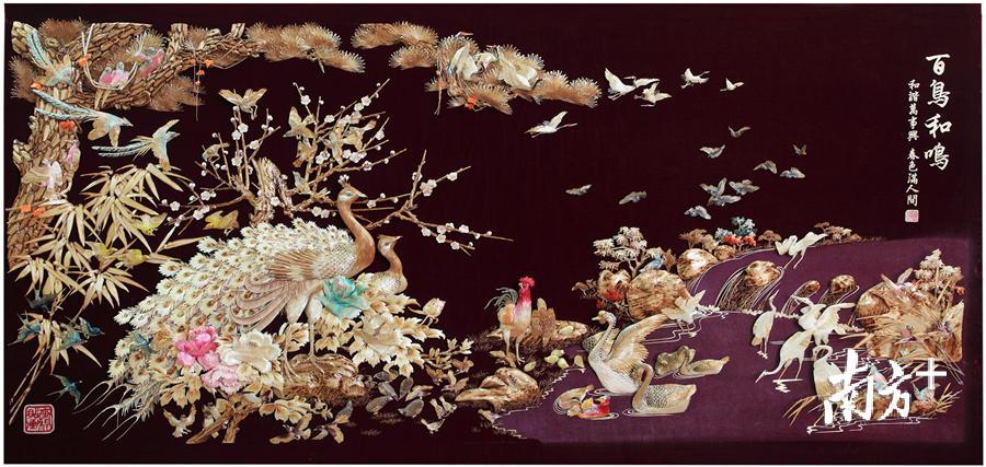 《百鸟和鸣》 获得第十二届中国工艺美术大师展金奖。