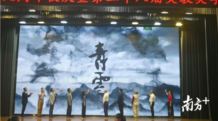 《青云：顺德青云儿教院（1941-1945）口述史研究》和同名专题片正式发布。南方+记者 尹辅华 摄