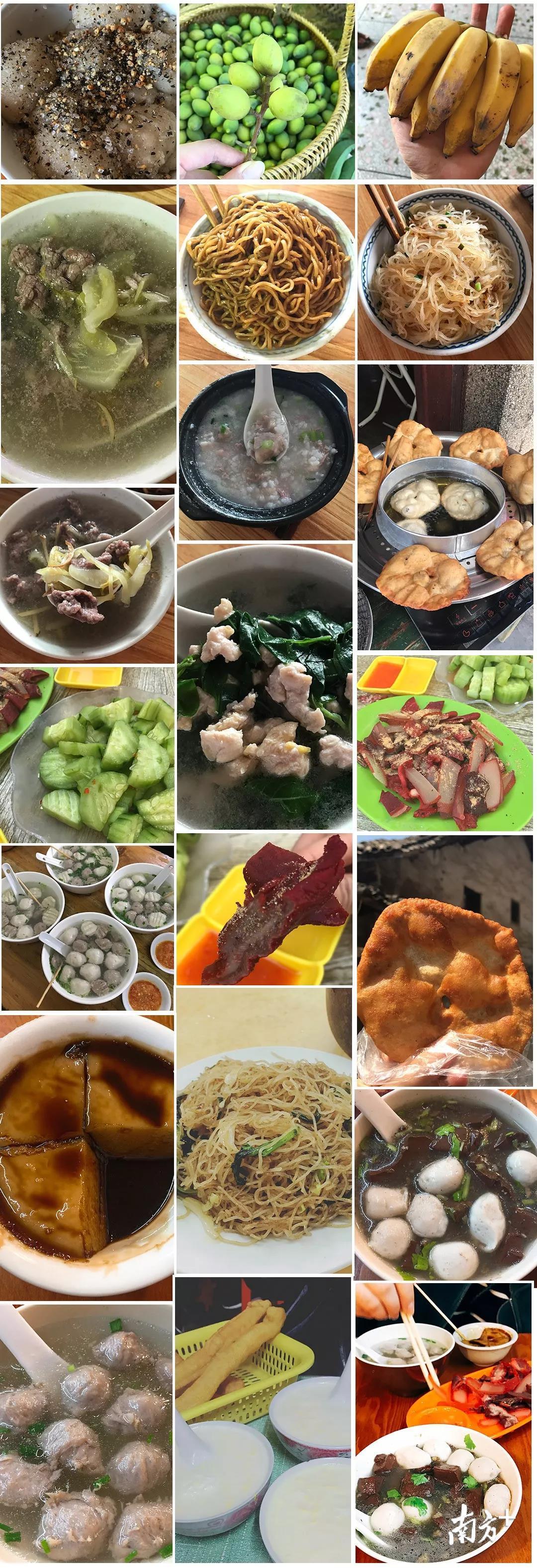 梅州美食：舌尖上的客家美食 | 广东省情网