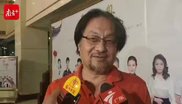 专访 | 《春来南粤》导演梅晓：这部戏很独特，它能走进民心