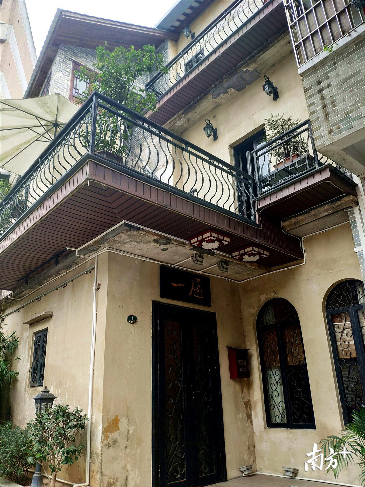 业态活化，建筑改造。