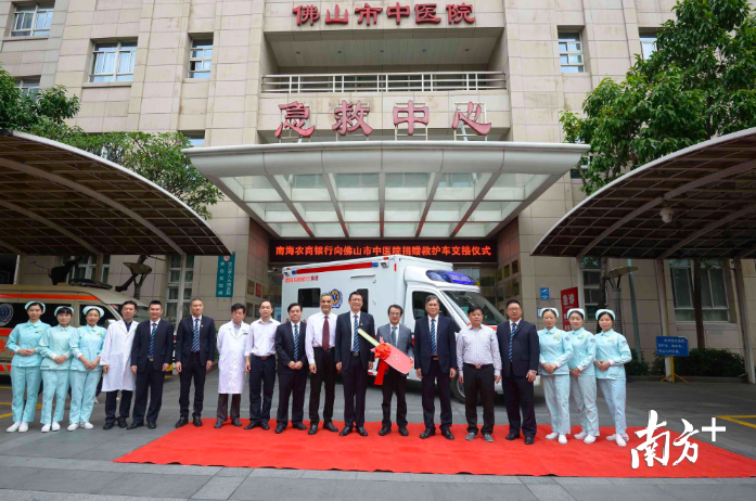 交接仪式现场。 交接仪式现场。