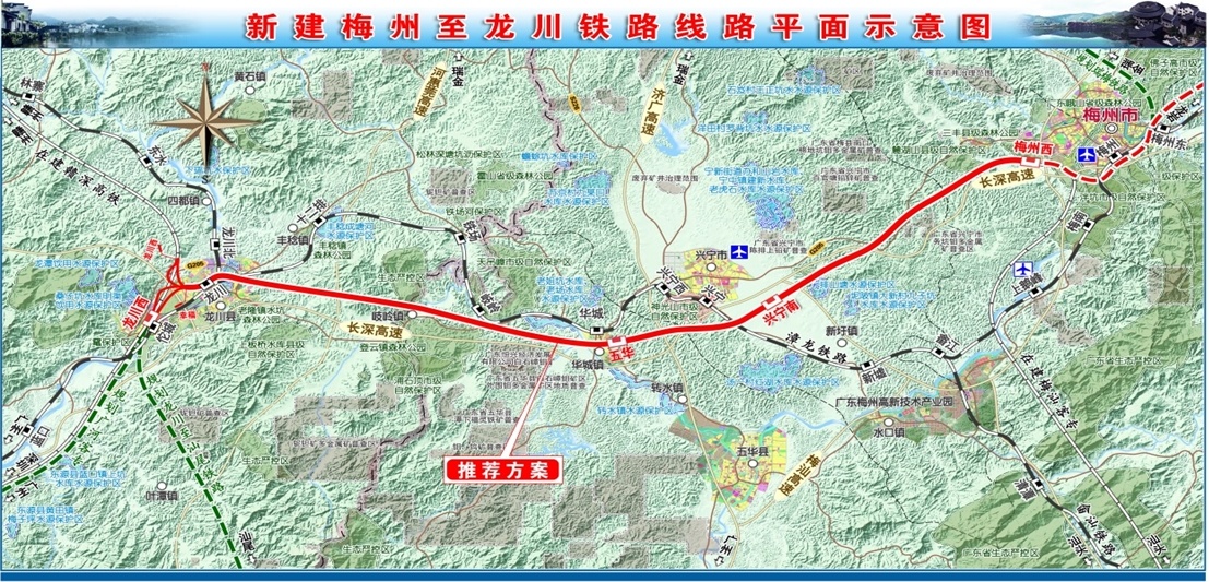 省发改委公示赣深高铁连接梅龙铁路惠州梅州将1小时高铁互通