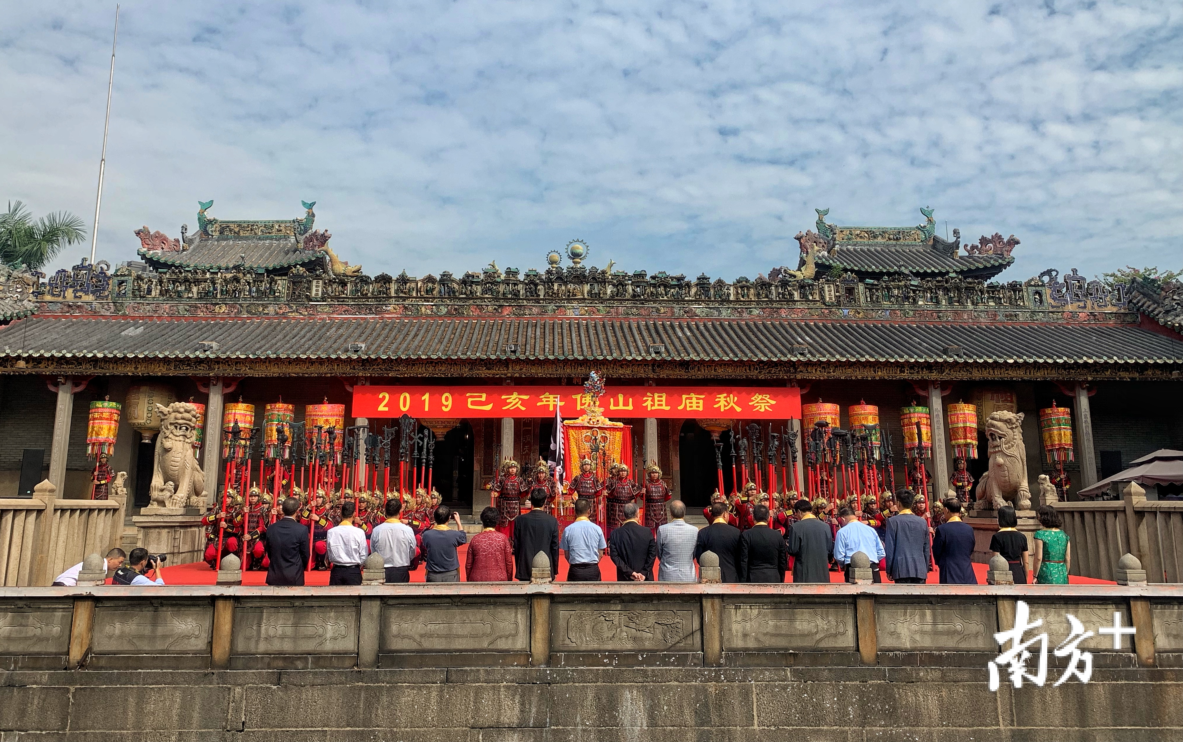 北帝仪仗列阵。庄晓莹 摄 北帝仪仗列阵。庄晓莹 摄