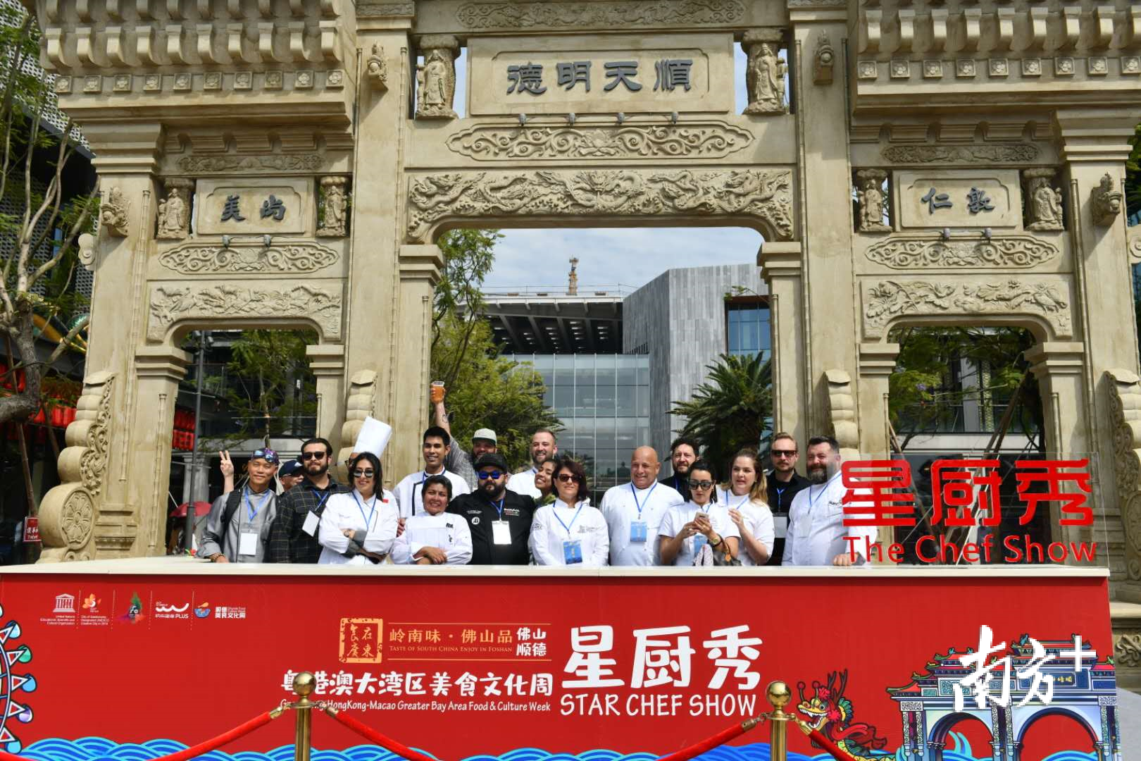 星厨秀上，来自其他各个“世界美食之都”的名厨轮番上阵。戴嘉信 摄