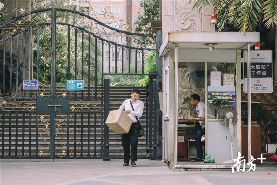 惠州将搭建起物业管理信用档案体系，推动社区人居环境提升。南方日报记者 王昌辉 摄