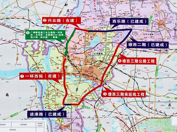 三水区中心环线动工各镇街将真正达到无缝对接