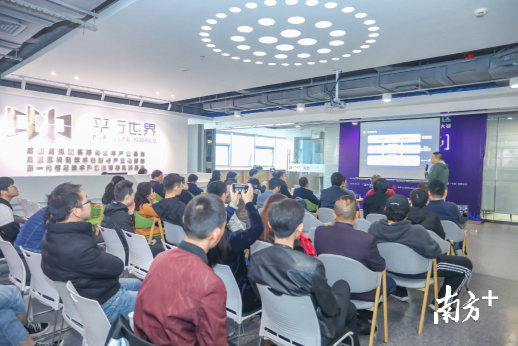 广东金融高新区通过举办“灯湖论剑”系列大赛等，不断培育竞争新优势。资料图片