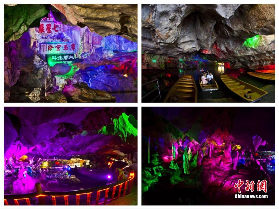 周忠明摄 周忠明摄