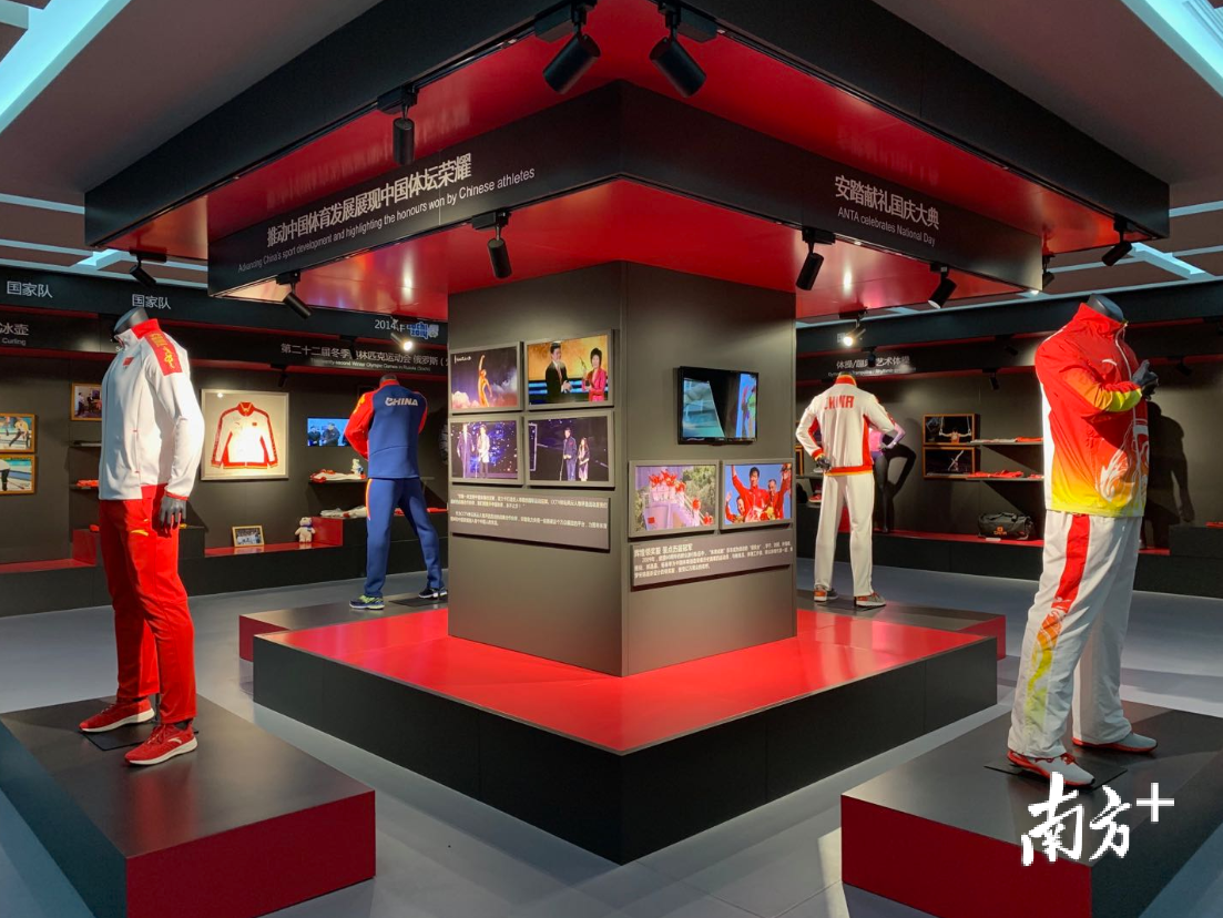 安踏企业展厅。王蓓蓓 摄 安踏企业展厅。王蓓蓓 摄