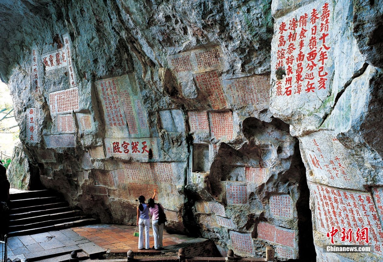 谢永强摄 谢永强摄