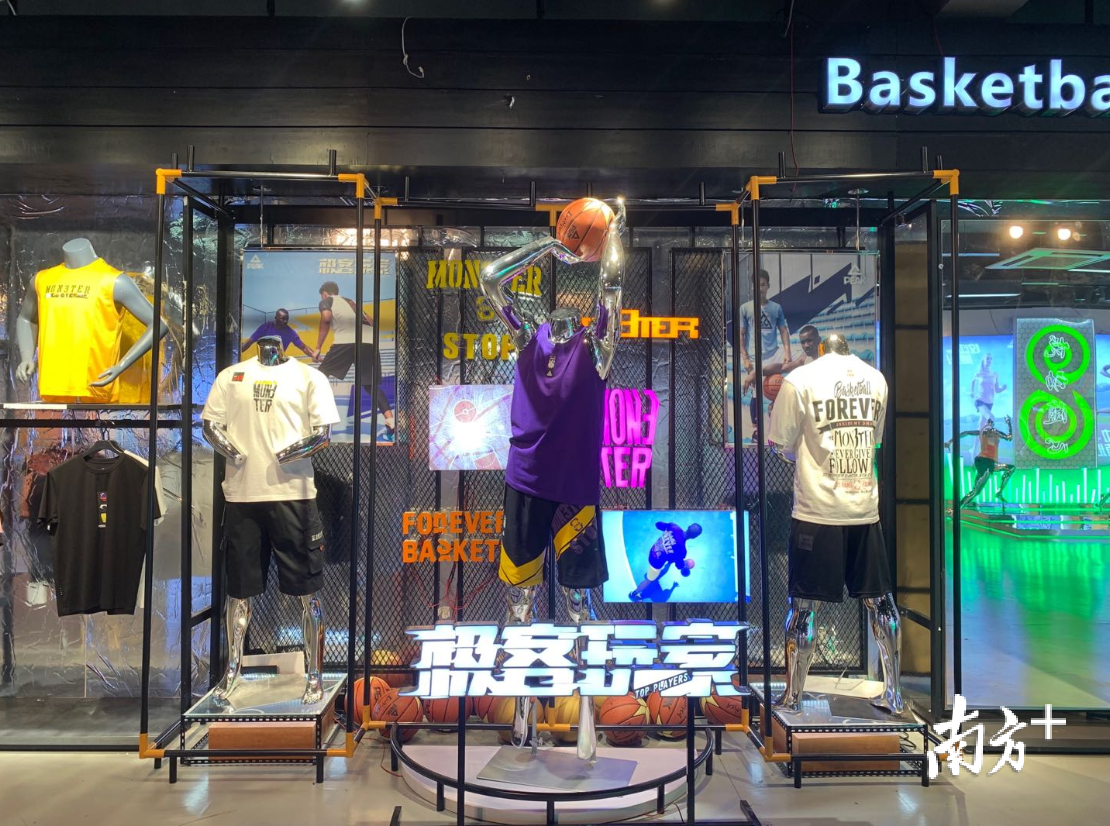 匹克展厅。王蓓蓓 摄 匹克展厅。王蓓蓓 摄