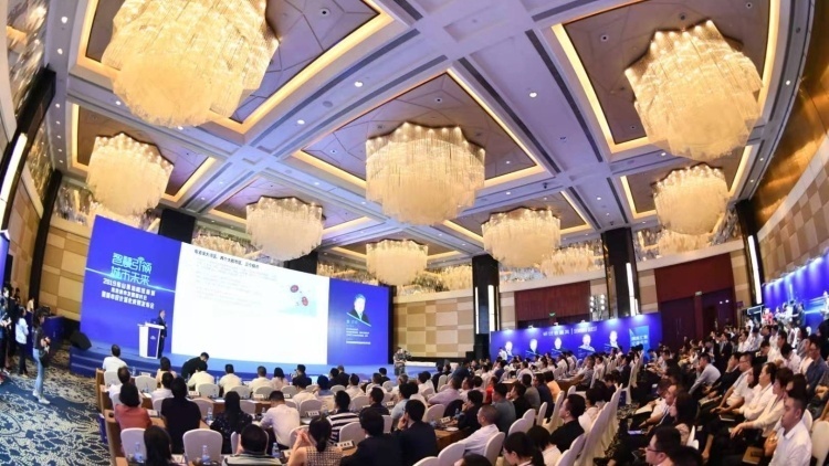 11月4日,佛山西站枢纽新城未来城市发展研讨会暨城市设计深化成果发布会在南海举行。 11月4日,佛山西站枢纽新城未来城市发展研讨会暨城市设计深化成果发布会在南海举行。