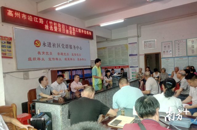 高州招聘市场动态透视