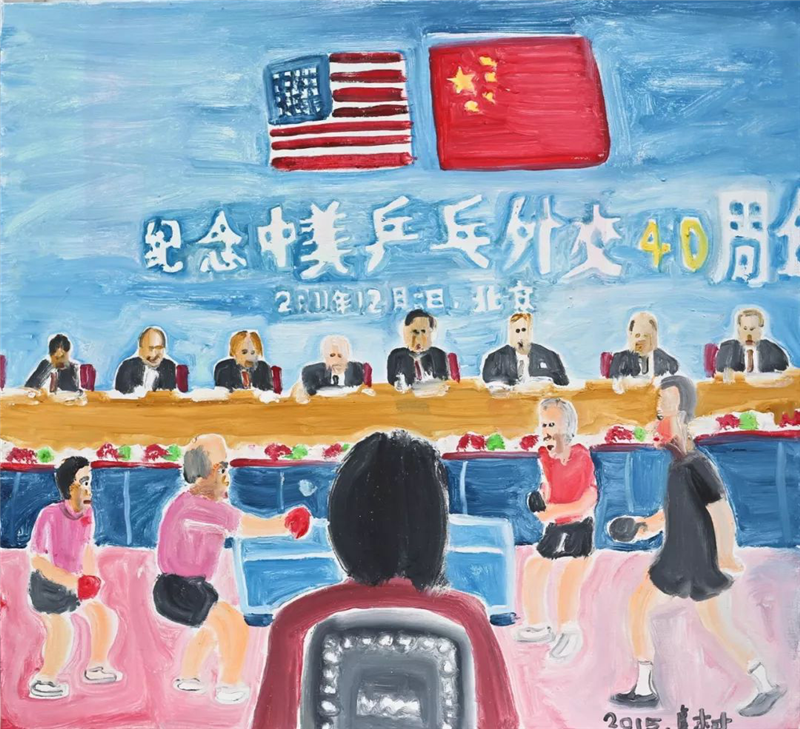 《乒乓》布面油画 35*30cm 2015