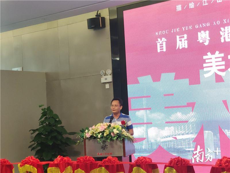 江门委宣传部副部长杨林贵致辞。黄绍侦 摄