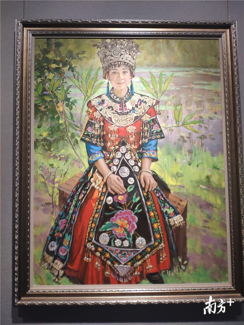 作品《苗族少女》。