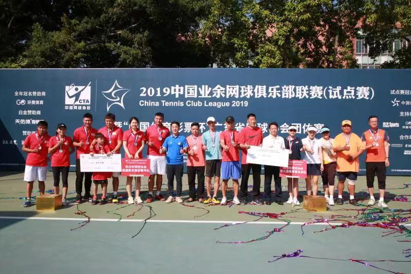2025全球网球联赛赛程_ATP/WTA积分排名+比赛直播全覆盖世界人形机器人运动会复盘：全自主突围与380亿“赛场经济”崛起