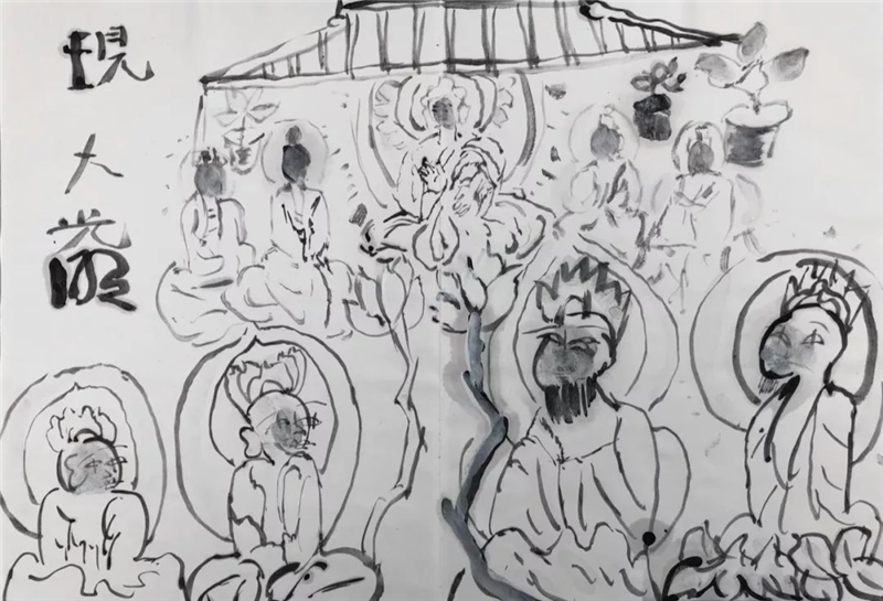 《语世系列》45*70cm 纸本水墨 2019