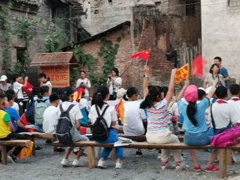 华工学子深入华南教育历史研学基地 践行精神传承与教育帮扶