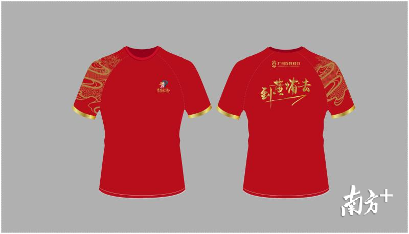 参赛服装 参赛服装