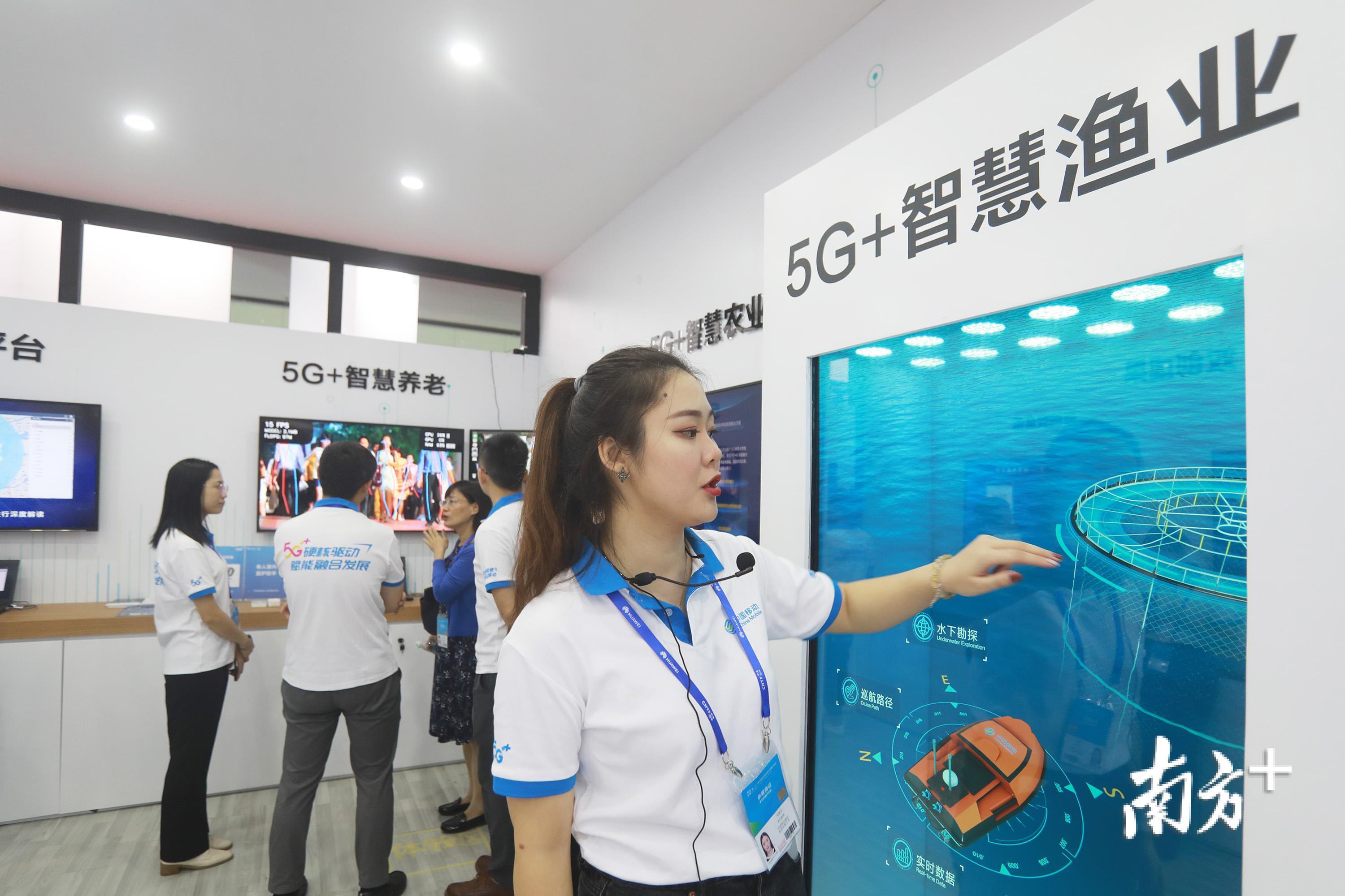 广东东盟携手共谋合作新路径！“粤链东盟”平台启动助力跨境发展