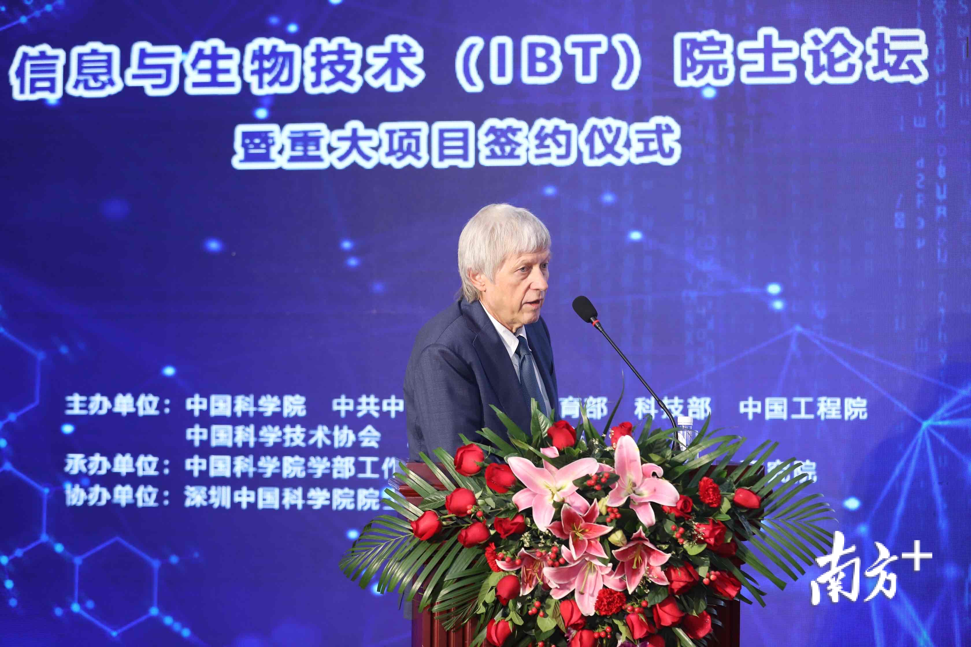 瑞士科学院院士、美国发明科学院院士霍斯特·梵格(Horst Vogel) 瑞士科学院院士、美国发明科学院院士霍斯特·梵格(Horst Vogel)