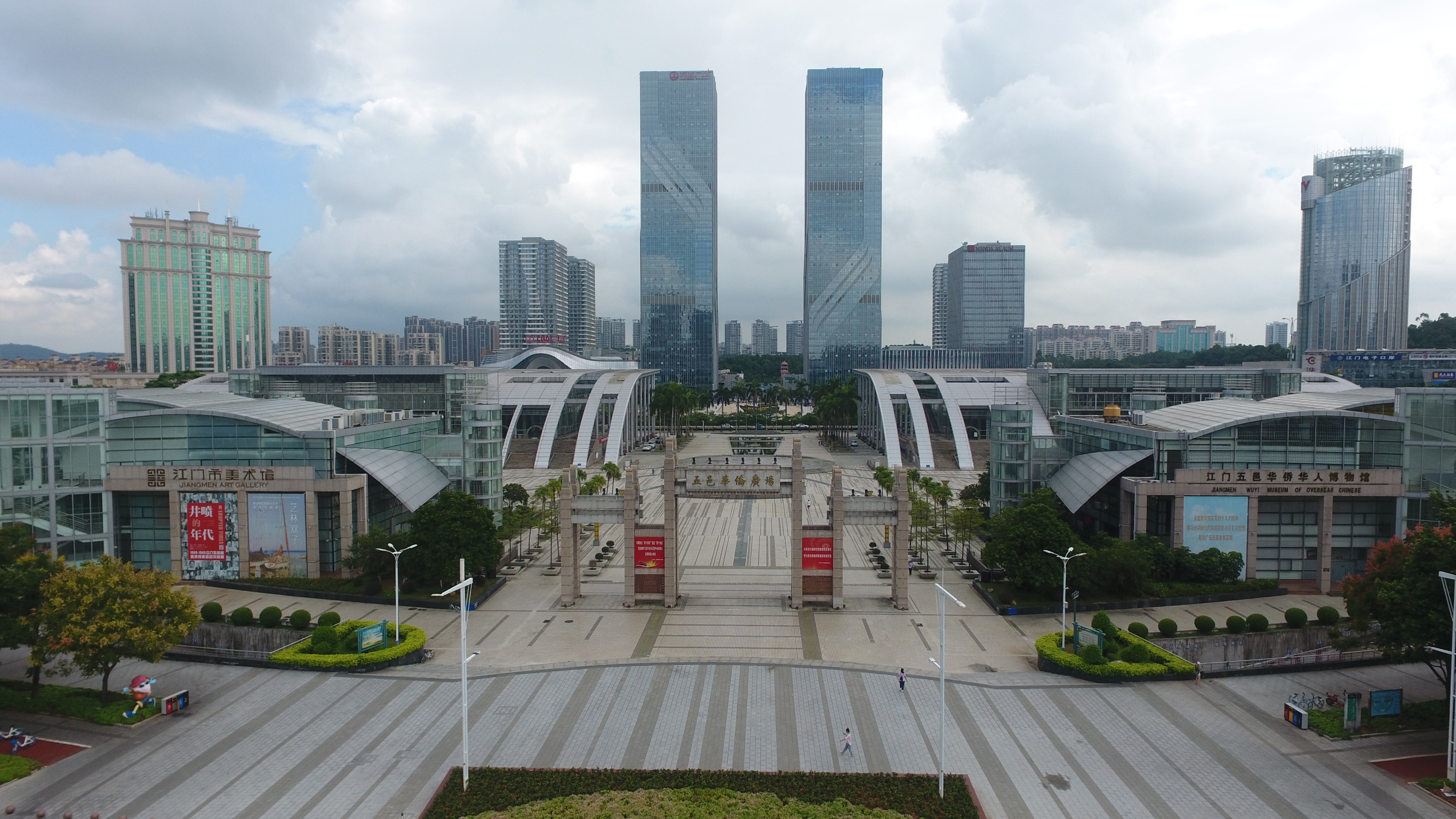 根在五邑!他们为家乡使出了"洪荒之力"