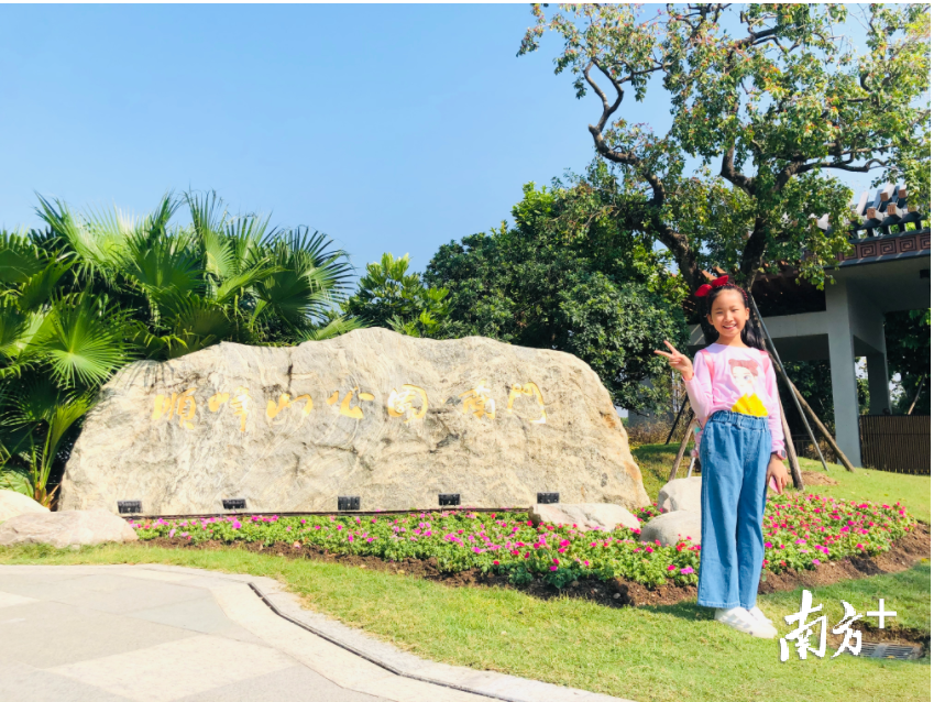 桂畔湖坐落在顺德大良的顺峰山湿地公园。黄丽因供图 桂畔湖坐落在顺德大良的顺峰山湿地公园。黄丽因供图