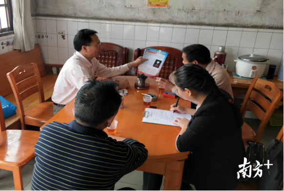 连山司法局加强社区服刑人员监管与教育。