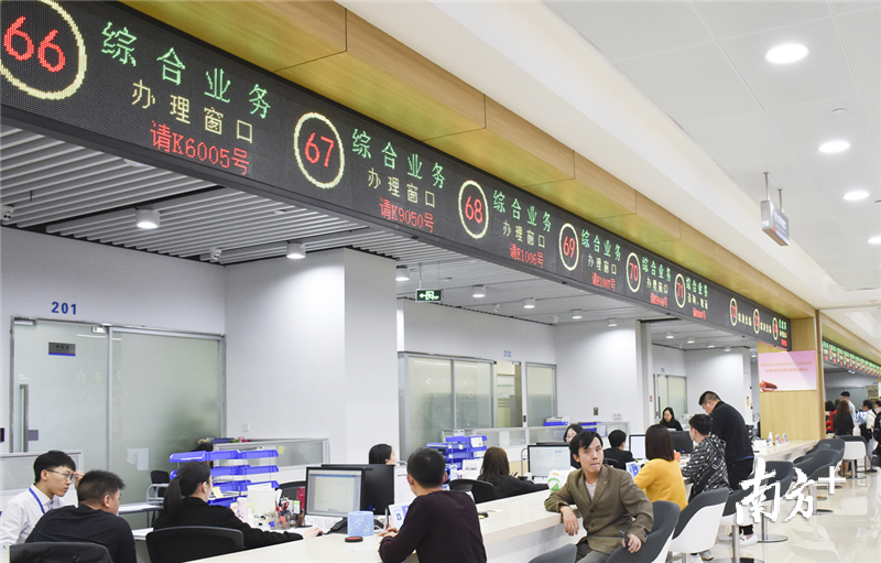 一窗通办云叫号长安互联网政务服务跑出便民新速度