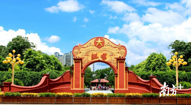 海丰红宫红场。资料图片 海丰红宫红场。资料图片