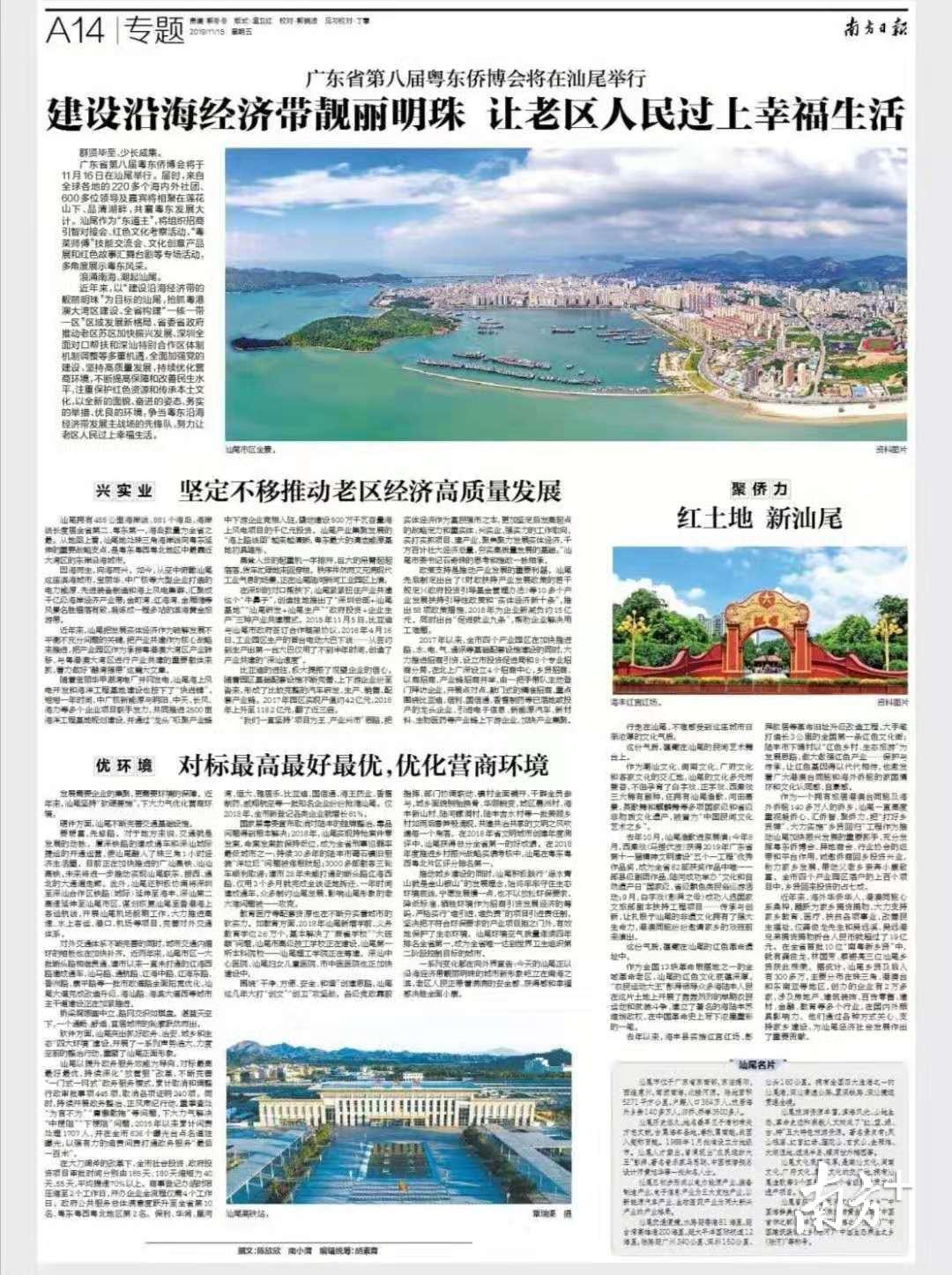 详情请点击图片↑↑↑ 详情请点击图片↑↑↑