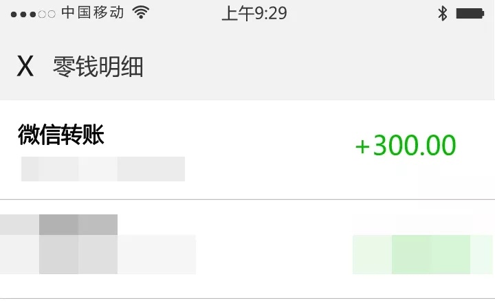 图片来源于网络