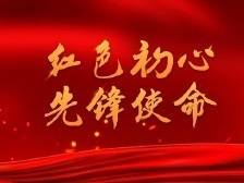 中共广东省委关于号召向卢永根同志学习的决定
