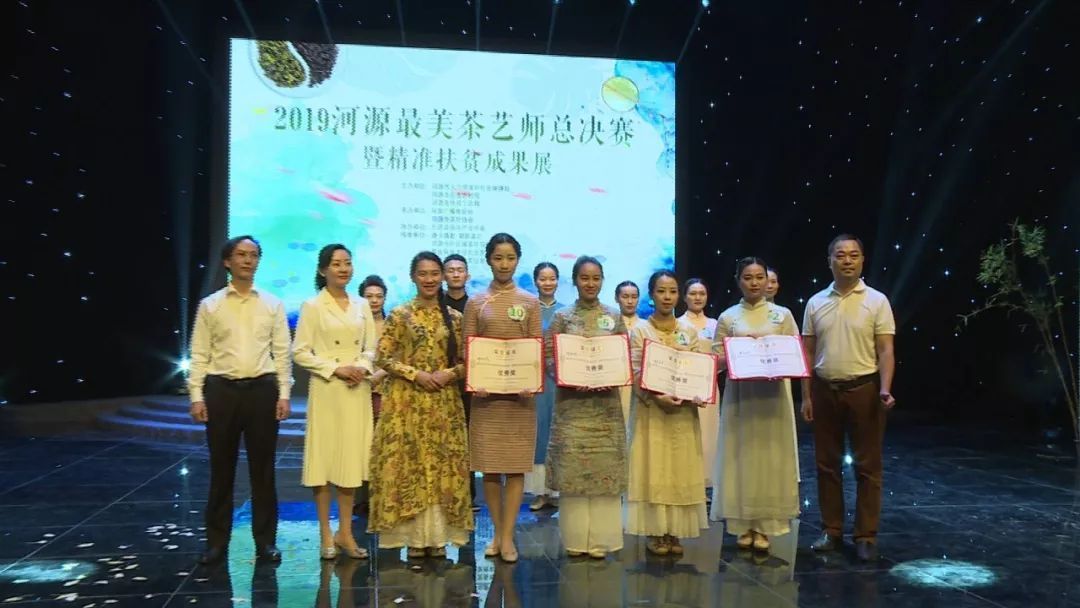 园茶艺师怎么考茶艺师_考茶艺师要考哪些科目_考取茶艺师