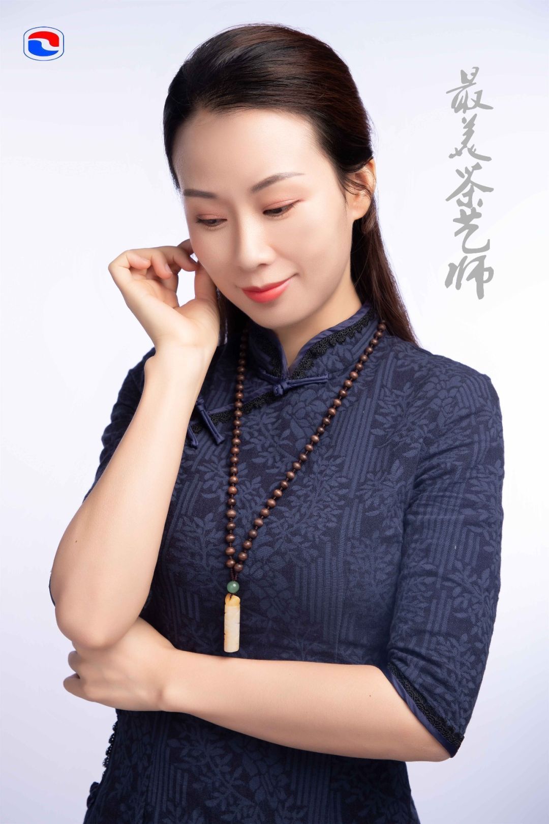 2019最美茶艺师总决赛结束,ta为河源好茶代言!