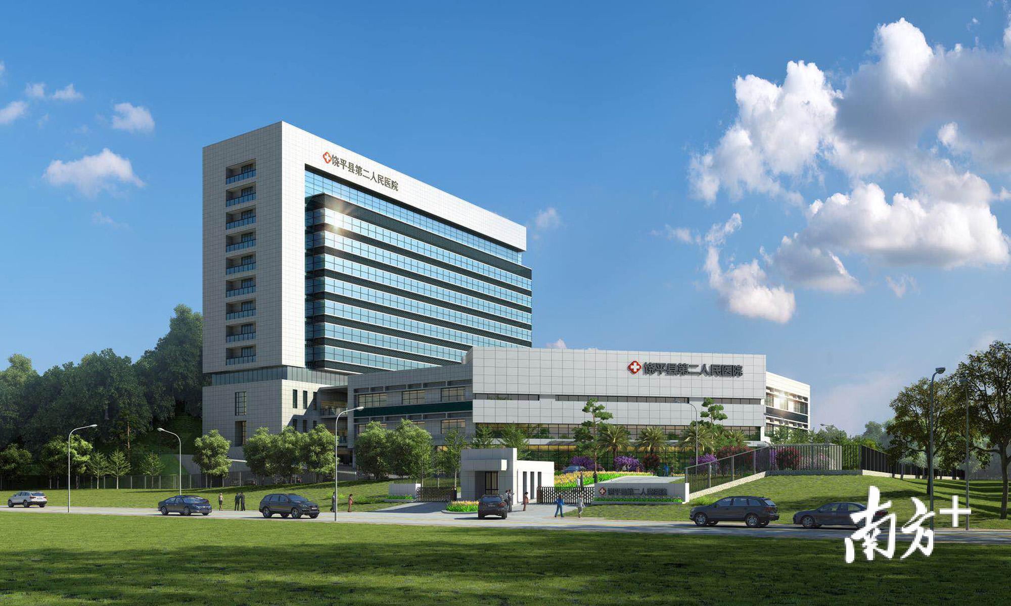 新丰镇中心卫生院升级建设项目(饶平县第二人民医院)效果图。 新丰镇中心卫生院升级建设项目(饶平县第二人民医院)效果图。