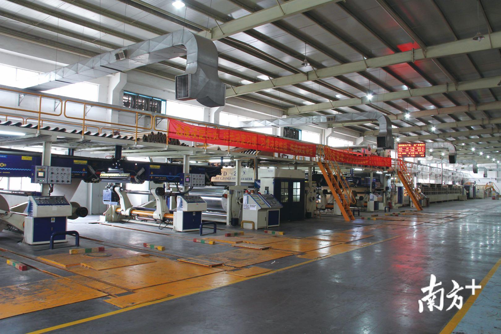 佛山永久纸业制品有限公司的生产车间.受访者供图