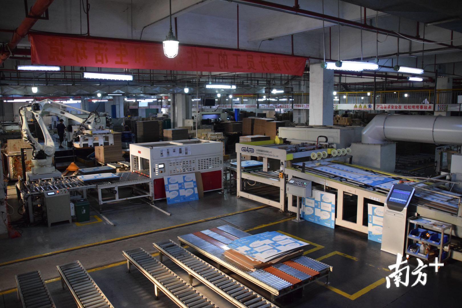 品质笔记76冯国球标准的标准化是品质的根本