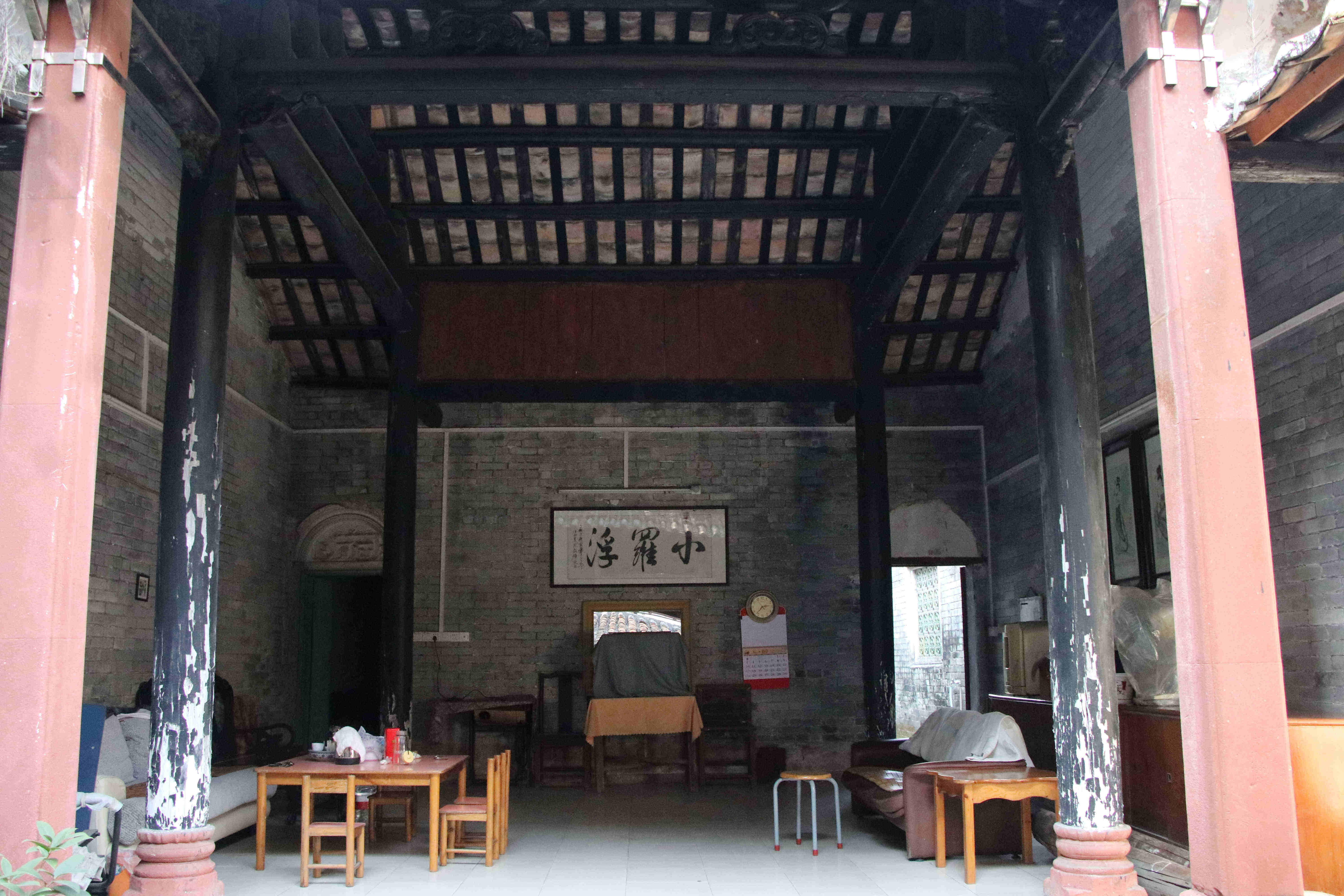 筑迹游百年古宅小罗浮见证三个家族的兴衰浮沉