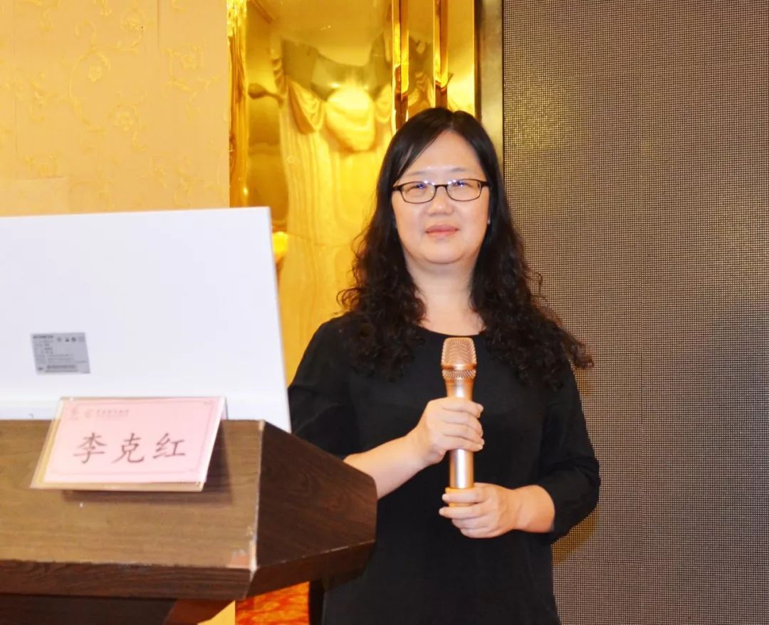 徐迎春主委王步云副院长在致辞中表示,我院妇产科近几年来发展迅速