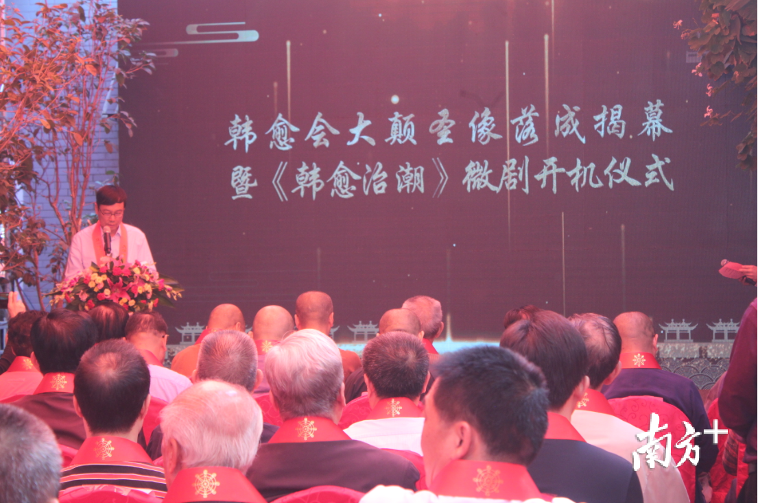 《韩愈治潮》微剧将于寒假期间正式开拍。 《韩愈治潮》微剧将于寒假期间正式开拍。