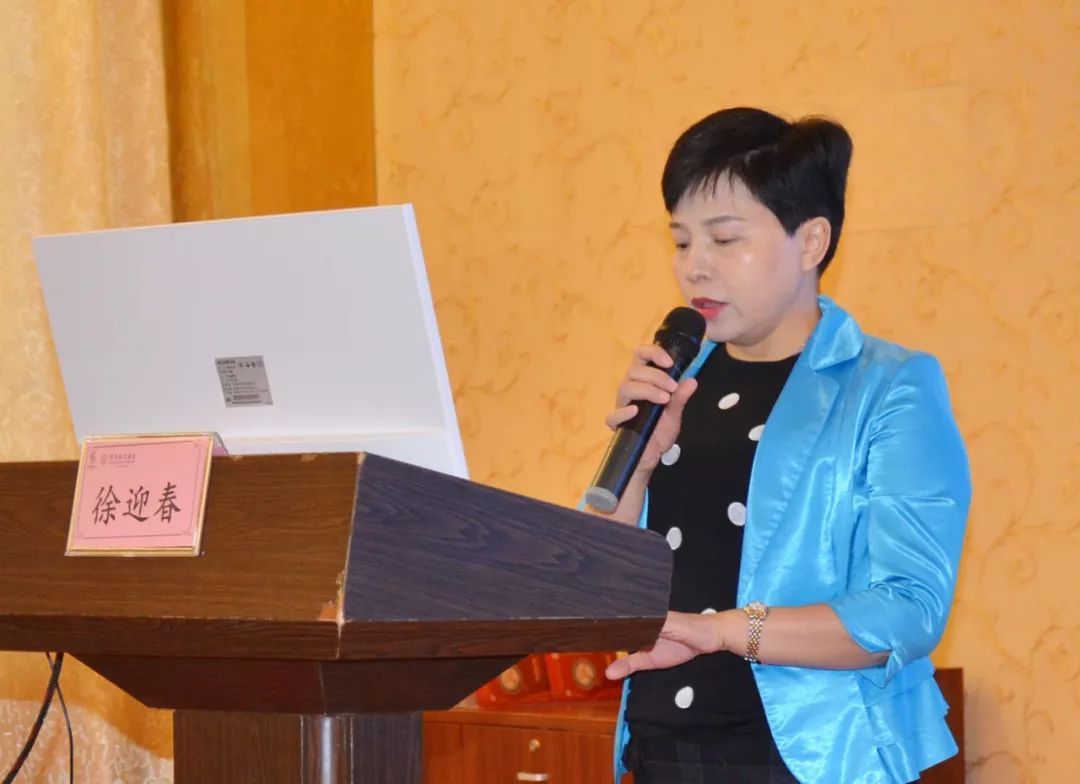 王步云副院长在致辞中表示,我院妇产科近几年来发展迅速,开展了多项新