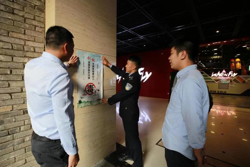 禅城公安结合园区实际情况，与园区管理方紧密合作，不断加大对园区技防、安防设施的投入和宣传力度。禅城公安供图