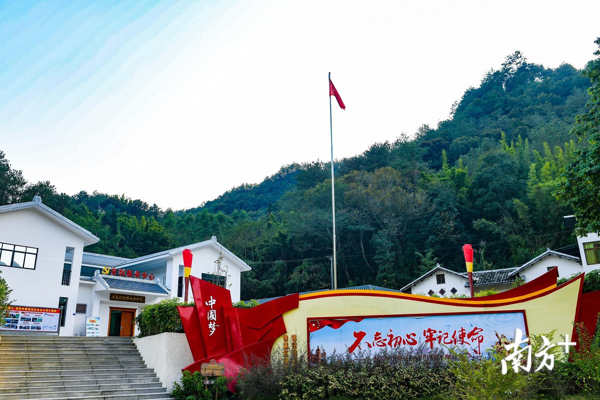 梅州梅县梅南镇水美村大学生返乡创业激发乡村振兴新活力