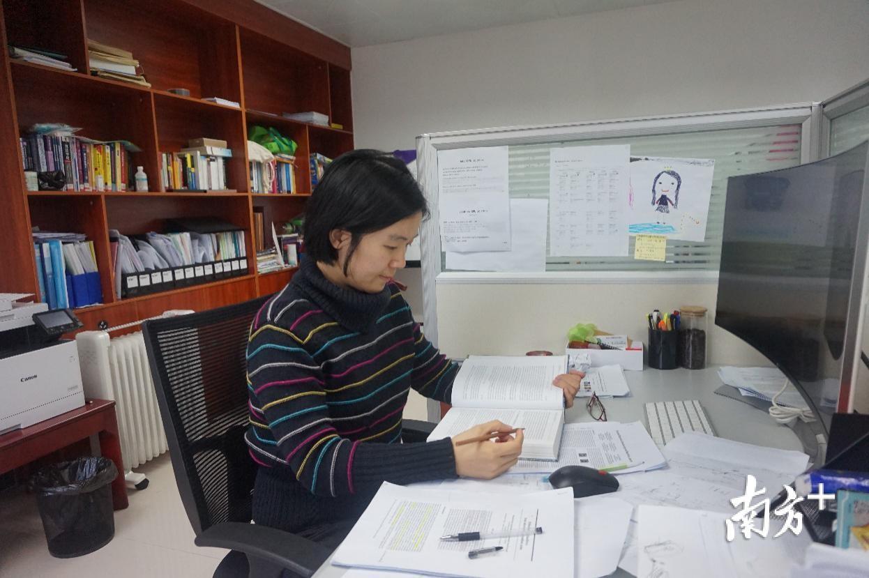 东莞理工学院特聘教授 王艺