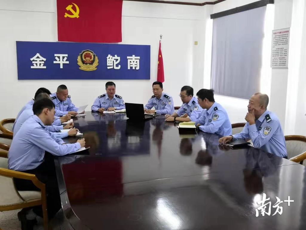 警方研判线索。