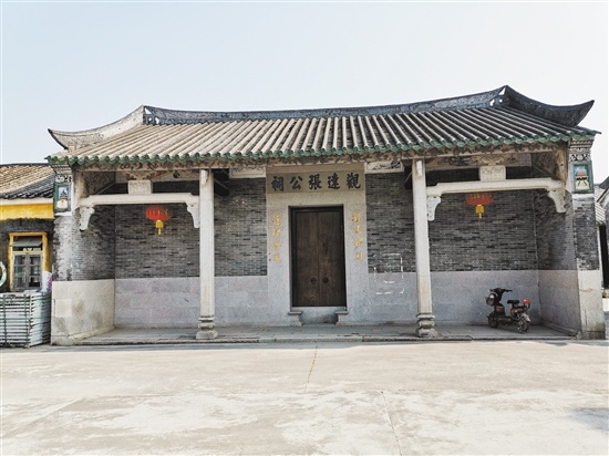 观达张公祠。