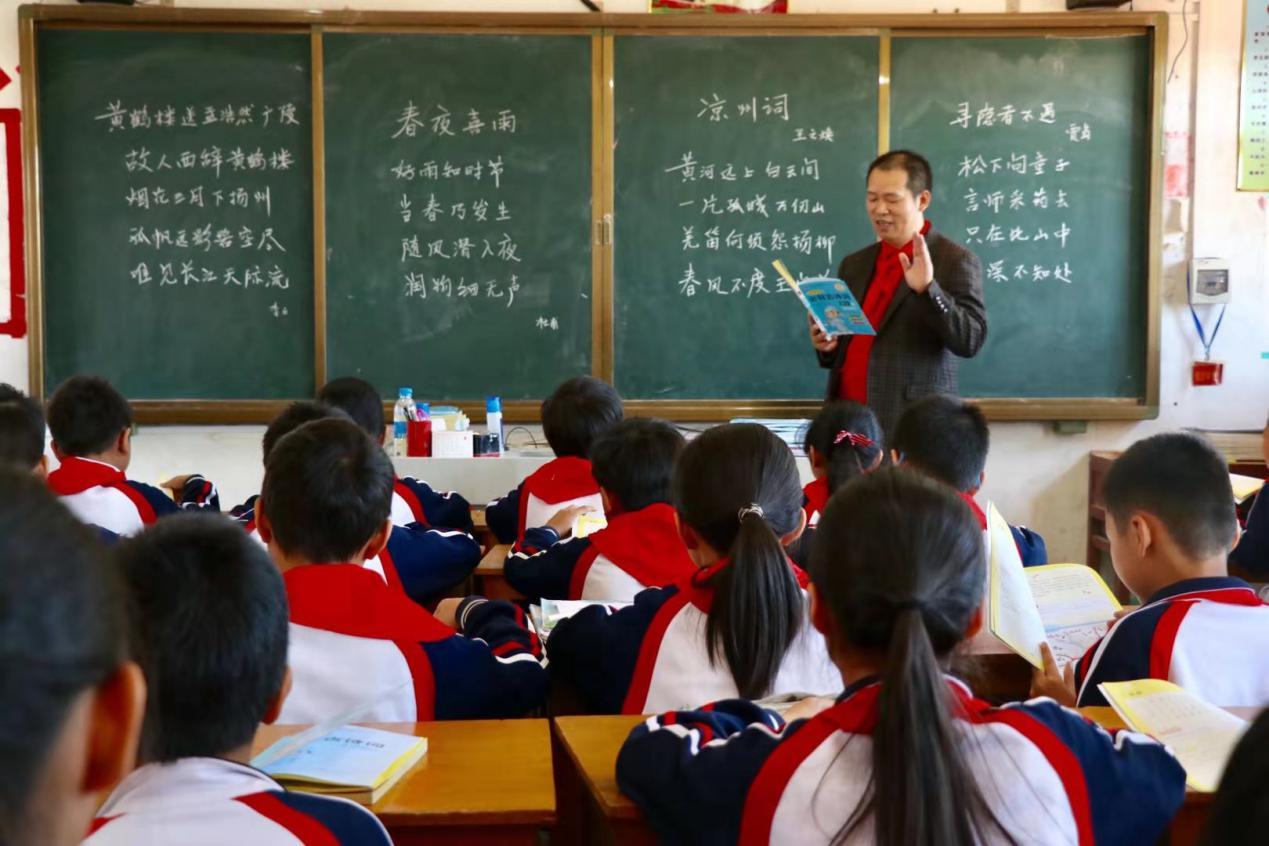 古诗词课堂现场